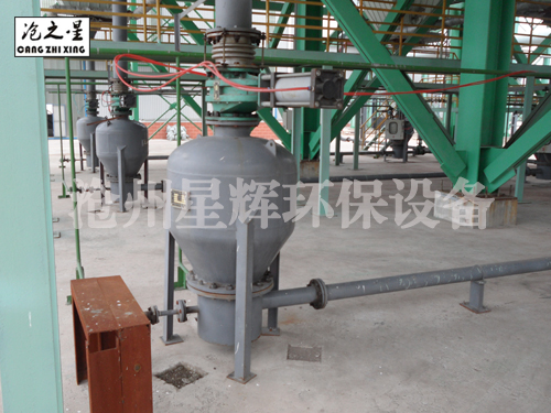 氣力輸灰系統(tǒng)